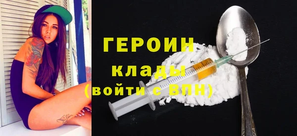 скорость Арсеньев