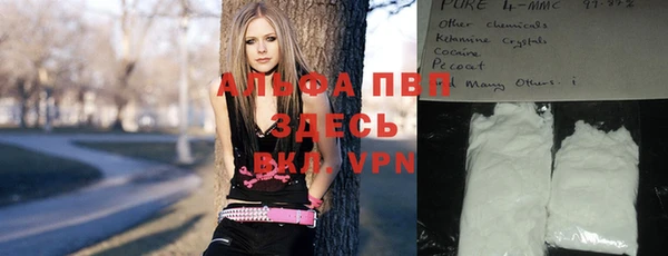 синтетический гашиш Аркадак