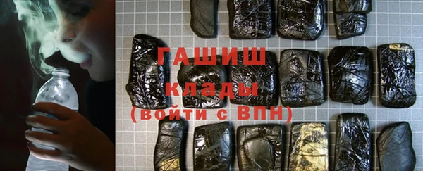 скорость Арсеньев