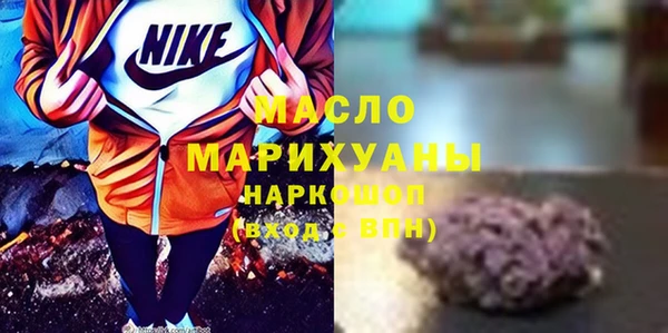 синтетический гашиш Аркадак
