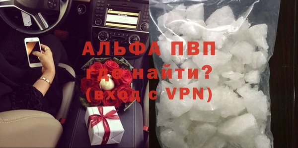 круглые Армянск